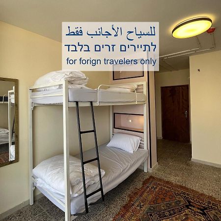 Bethlehem City Hostel Dış mekan fotoğraf